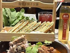 -浩爷羊蝎子火锅(望京店)