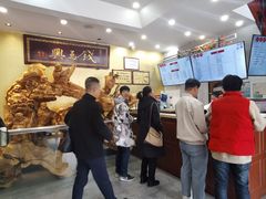 -钱万兴(塔园路店)