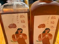 -兔槽江湖菜·重庆璧山兔(水围店)