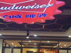 -聚味瞿记·龙虾堂(望城店)