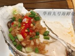 -华府九号海鲜烧烤大排档(龙域店)