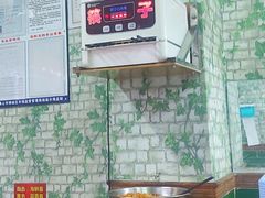 -李记牛杂店(建设一街店)