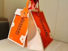 -卡朋西餐(悦汇城店)