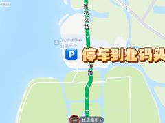 -小陆莲花蟹园农家乐(莲花岛店)