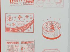 -上海体育博物馆