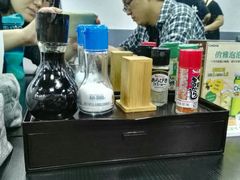 -井上家(大兴街店)