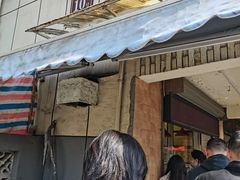 -竺桥兄弟烤鸭(总店)