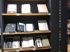 -九木杂物社(大族广场店)