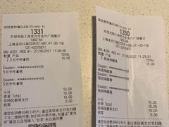 -麦当劳(金沙广场店)