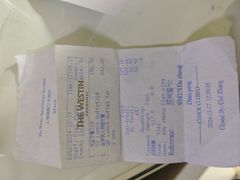 -威斯汀舞台餐厅