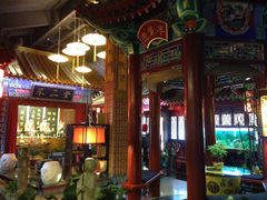iphone_upload_pic-不二茶空间·养生宴(石景山店)