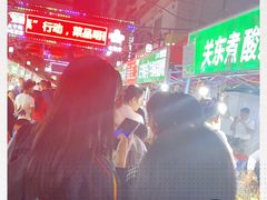 -清真老马家国华牛奶鸡蛋醪糟(正宁路店)