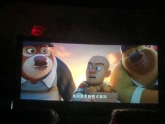 -枫花园汽车电影院(朝阳公园店)