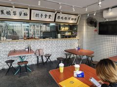 大堂-撚手食堂·传统粤菜(珠江新城店)