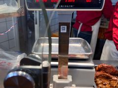 -晶牌烤鸭(延吉东路557弄小区店)