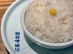 -湘邻呷铺·田园家宴(汉基广场店)