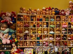 -Candy plus vintage桃园中古