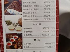 -晶晶粤西特色美食(市桥店)