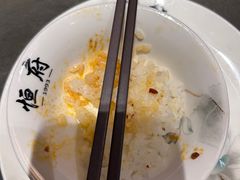 -恒府1993(文昌北路店)