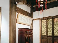 -文儒九号·闽菜馆(三坊七巷店)