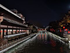 -曙光薇酒店(南京夫子庙老门东店)