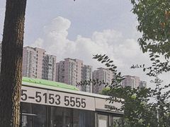 -萨莉亚意式餐厅(南京龙湾天街店)