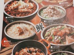 -东方饺子王(和平里店)