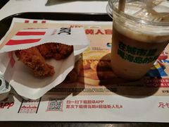 -肯德基(天鹅湖万达店)