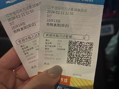 -万达影城(IMAX激光铁西万达广场店)