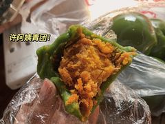 -许阿姨糕团店(南京总店)
