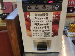 -平泽烤肉(锦水街店)