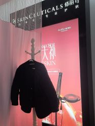 -JustHer宁波珈禾医疗美容医院