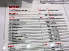 -JINS(龙湖时代天街店)