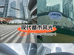 -成都银泰中心in99