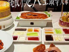 -北平楼·烤鸭·北京菜(牡丹园店)