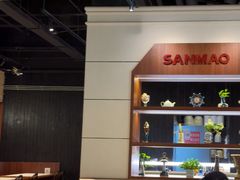 -三猫黑鱼花(南大店)