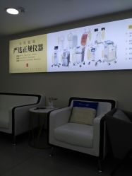 -天津健丽·去眼袋医疗美容机构