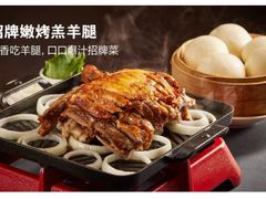 -西贝(石景山当代店)