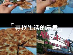 -锦小馆(安贞店)