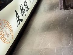 -庆赫隆融合菜馆(群力店)