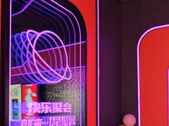 -星聚会KTV(合生汇黑金店)