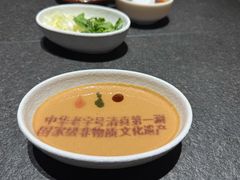 -东来顺(非遗·清真火锅·盛世广场店)