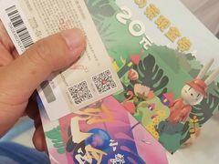 -凯德广场(西城店)