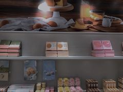 -好利来(永安道店)