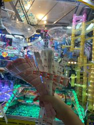 -嗨翻Hi-Fun竞技主题乐园·蹦床团建生日聚会(五棵松华熙店)