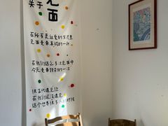 -春风十里咖啡馆