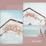 深圳户外婚礼✔粉白狗狗主题的婚礼太可爱啦