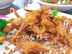 -长平肥姐白粥·海鲜打冷