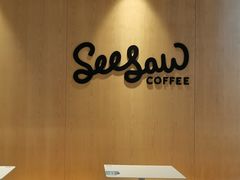 -Seesaw Coffee(西岸凤巢店)