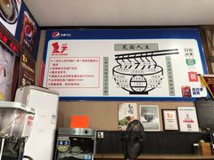 -秦云老太婆摊摊面(磁器口店)